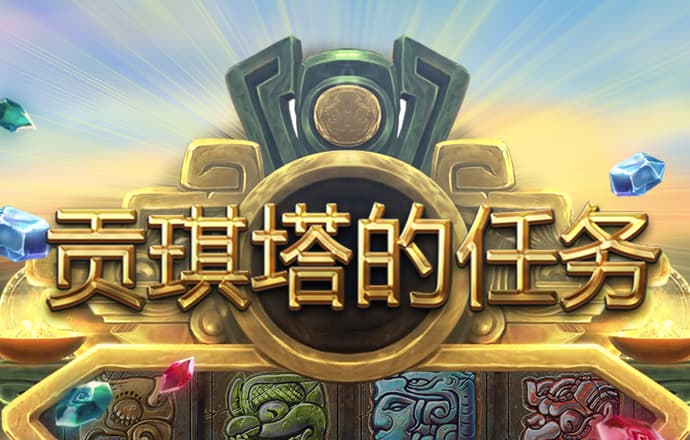 金年会体育官网