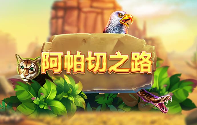 188BET正规官方APP下载安装