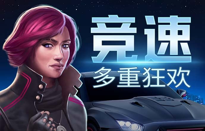 博尊体育平台电子游戏