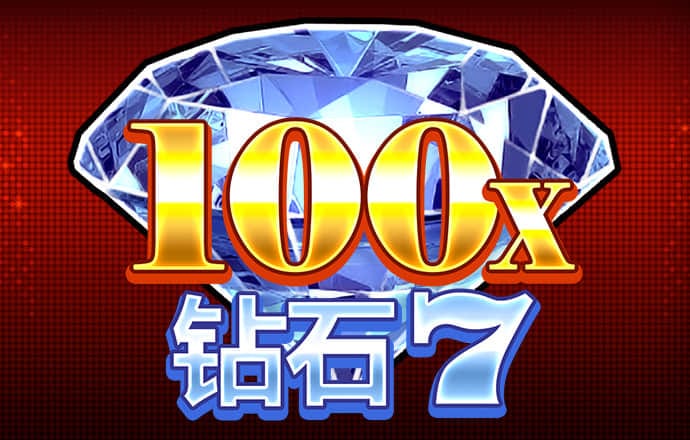 888体育娱乐平台